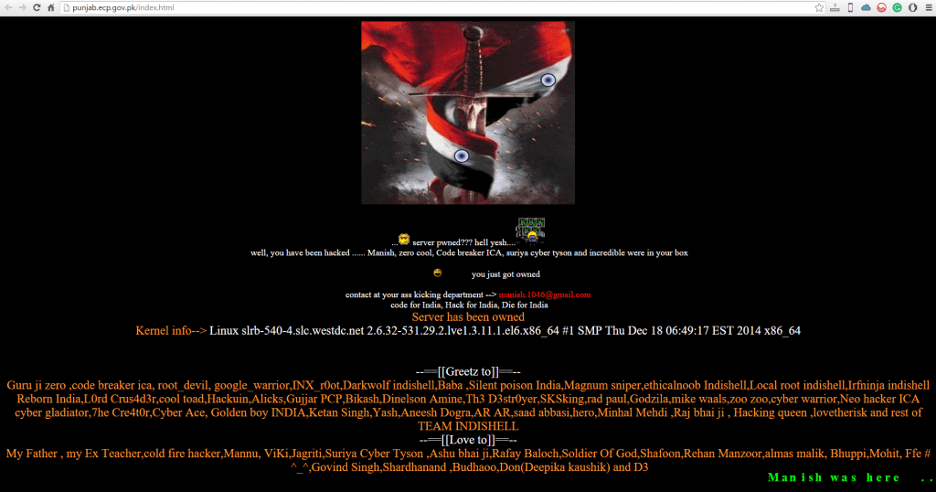 Election Commission of Pakistan Official Website Subdomain Hacked By Indian Hackers
