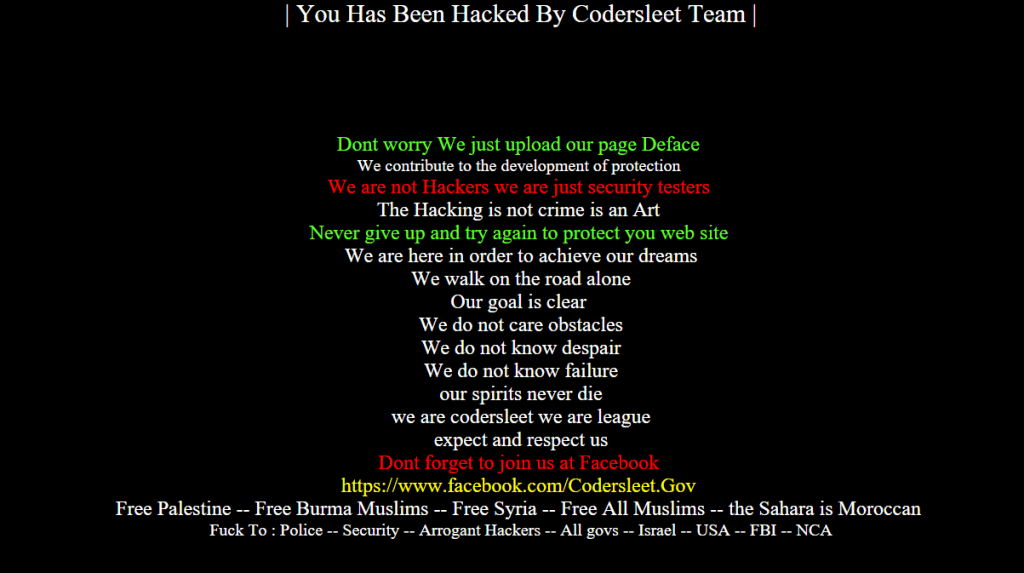 Ministry of Education Israel’s Official Website Hacked by AnonCoders