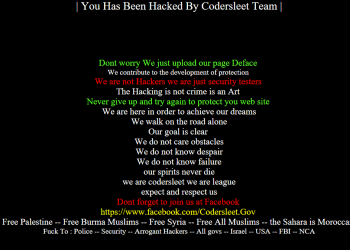 Ministry of Education Israel’s Official Website Hacked by AnonCoders