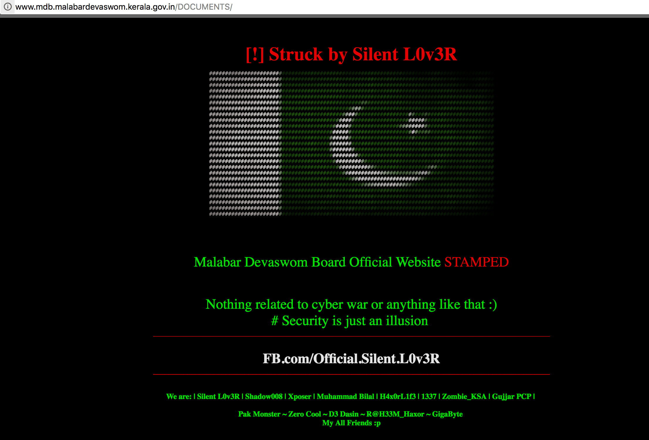 Malabar Devaswom Board Website Has Been Hacked By Pakistani Hackers