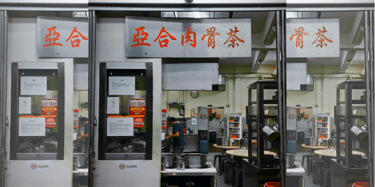 The Evolution of Hawker Centers in Modern Singapore